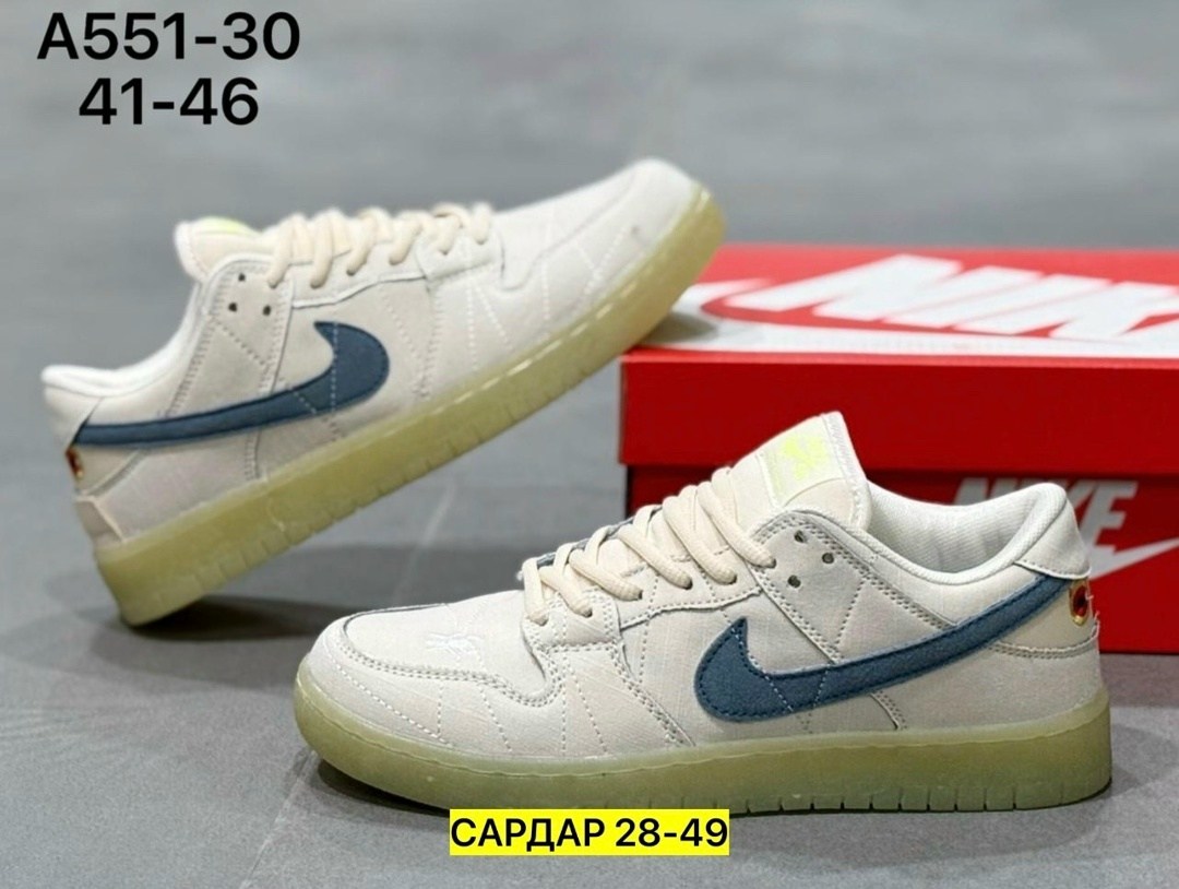 кроссовки,кроссовки nike sb dunk low mummy,кроссовки nike sb dunk low,кроссовки nike,мужская  кроссовки
