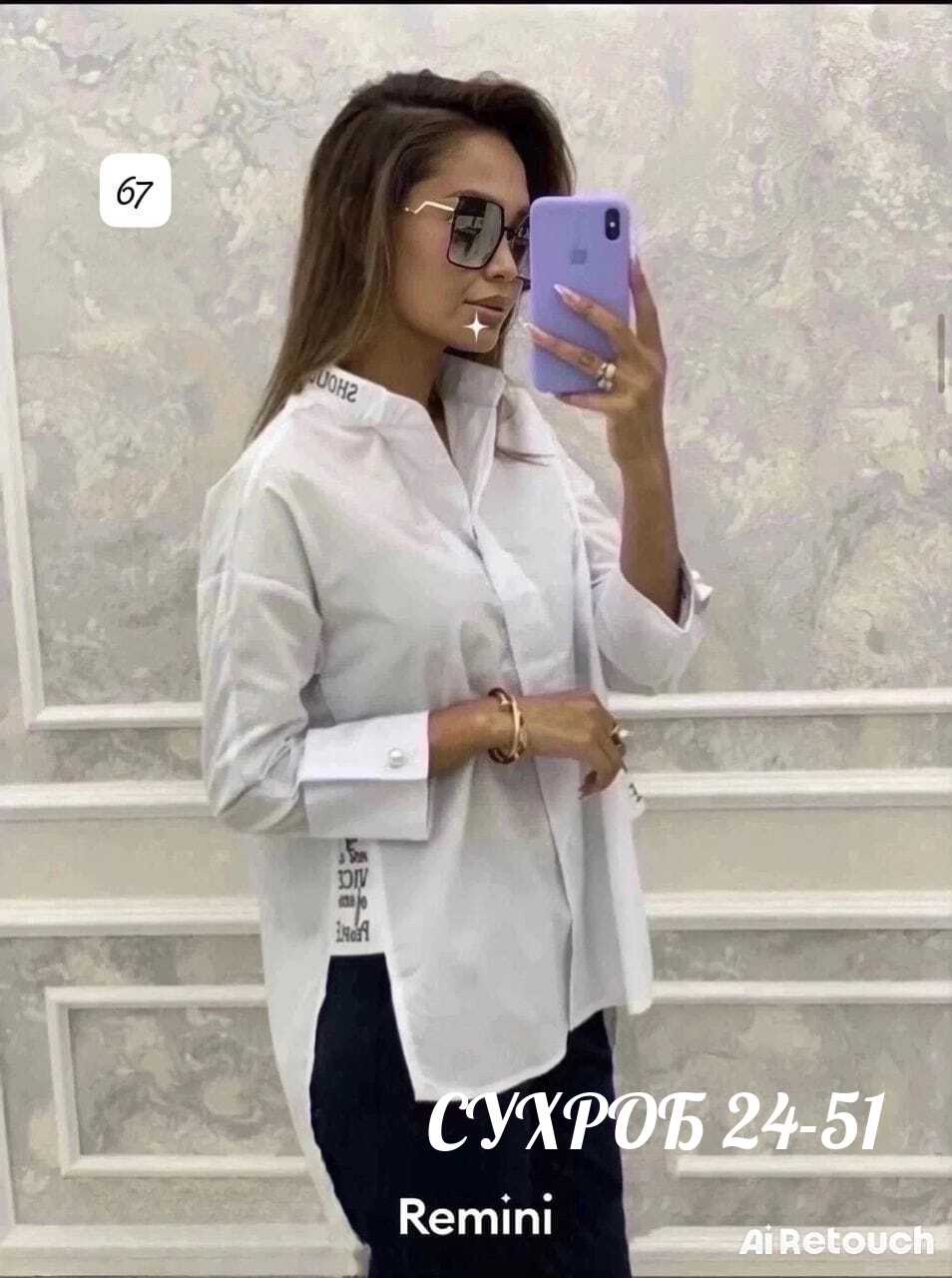 рубашка женская,женские блузки и рубашки,блузка женская,рубашка женская повседневная,повседневная рубашка