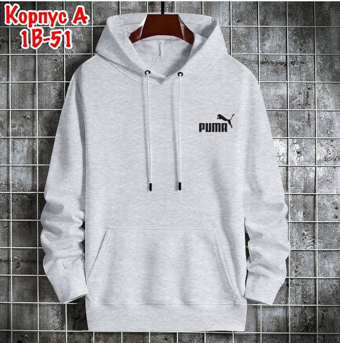 худи мужская puma,мужская толстовка с капюшоном,толстовка с капюшоном,толстовки худи,мужская толстовка