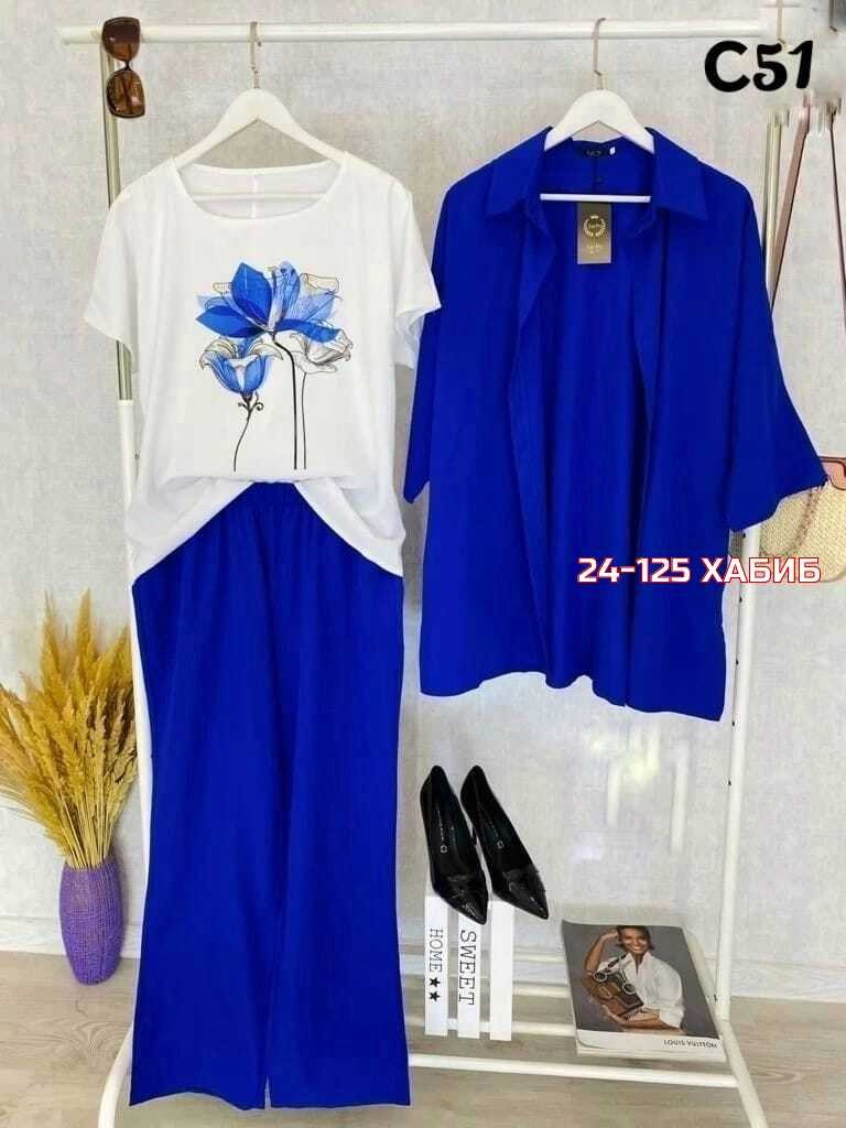 трикотажные костюмы женские,костюм женский тройка,костюм женский ,женские костюмы больших размеров,