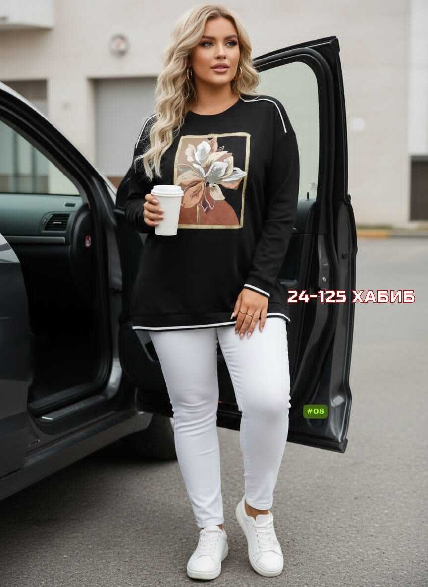 костюм двойка женская,женские костюмы спортивные,стильная кофта,женская кофта,спортивные костюм