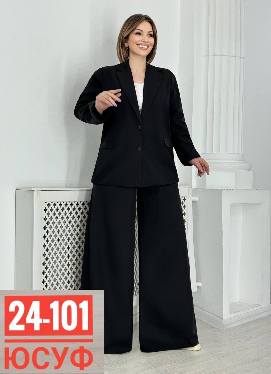 костюм женский,женский костюм двойка,костюм женский брючный деловой классический двойка,женский брючный костюм двойка,костюм женский брючный