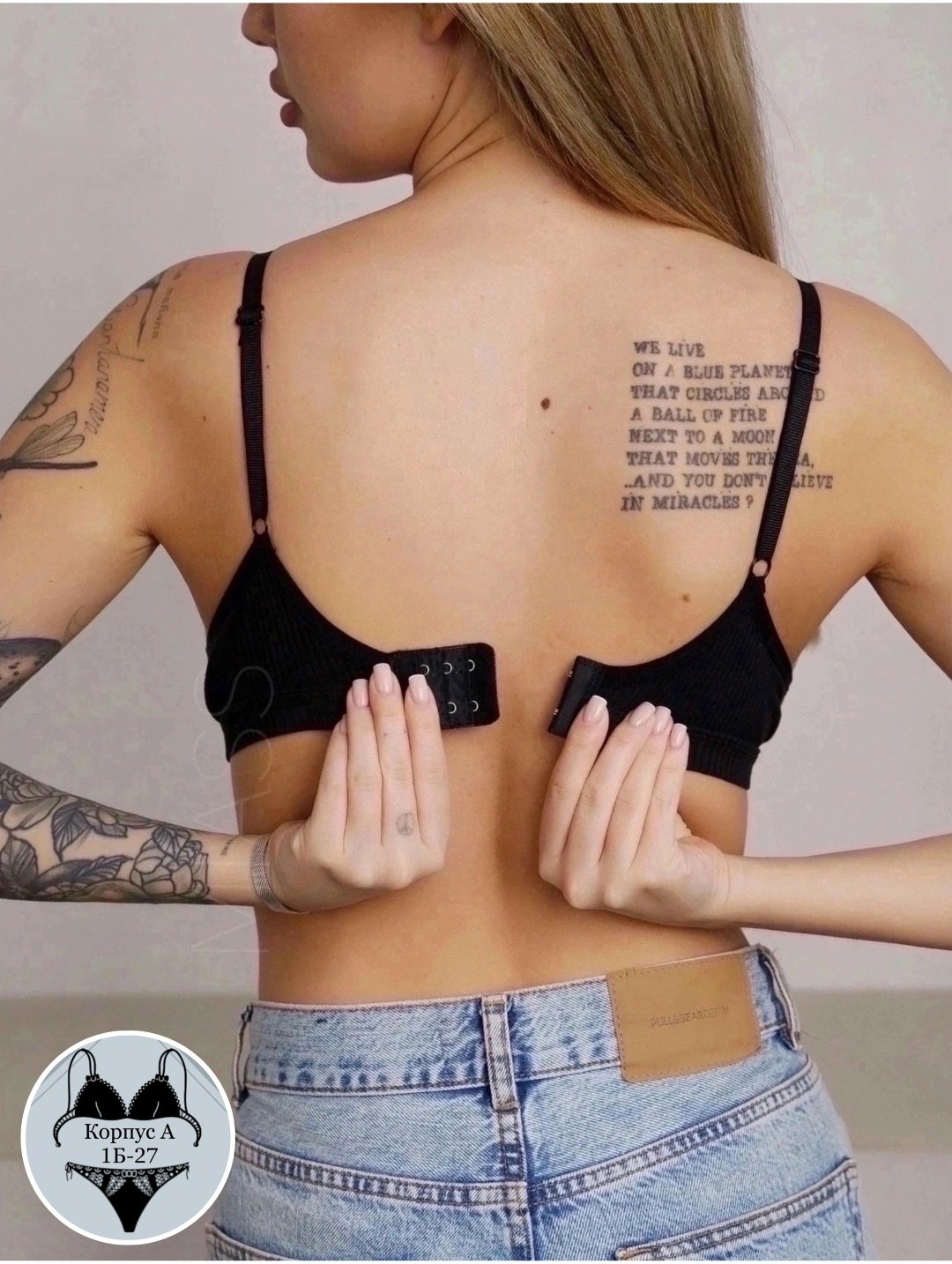 бюстгальтер женские,бюстгалтер женский,нижнее белье бюстгальтер,бюстгальтер,бюстгальтер бюстье