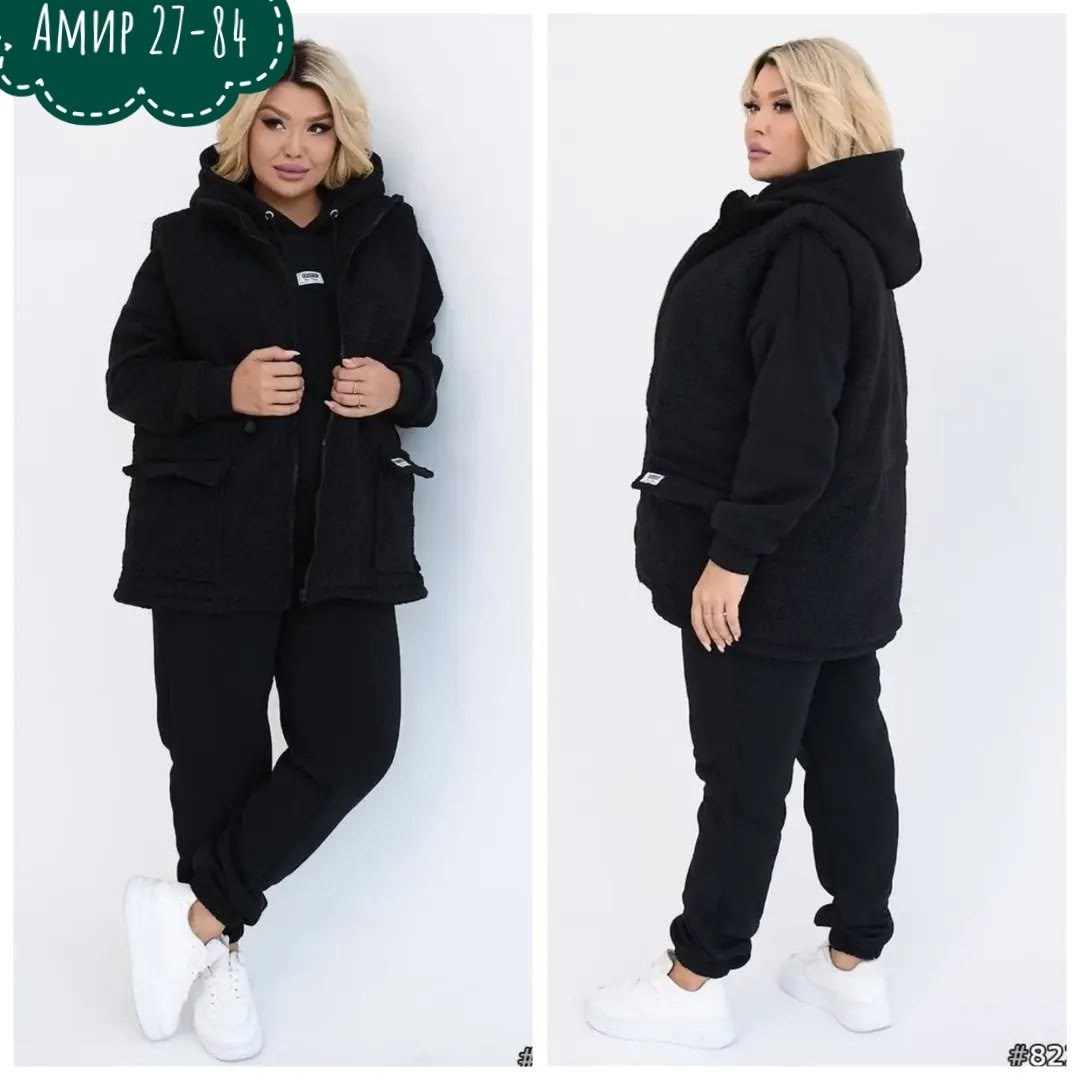 женский костюм на флисе,костюм двойка женский на флисе,костюм на флисе,женский спортивный костюм больших размеров,женские костюмы больших размеров