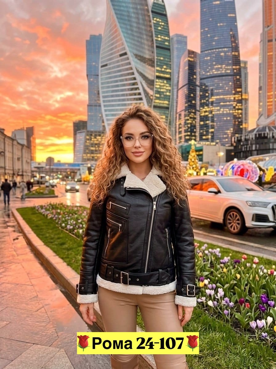 женская дубленка,дубленка авиатор ndh brand,стильные дубленки,модные дубленки,женская куртка