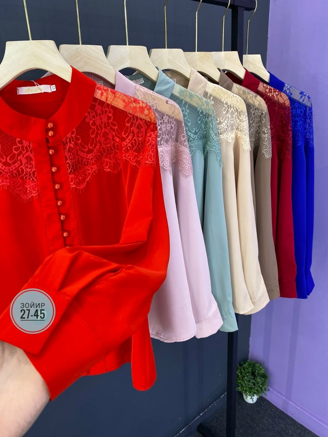 блузка женская,модная блузка,модные блузы,блузка стильная,блузка