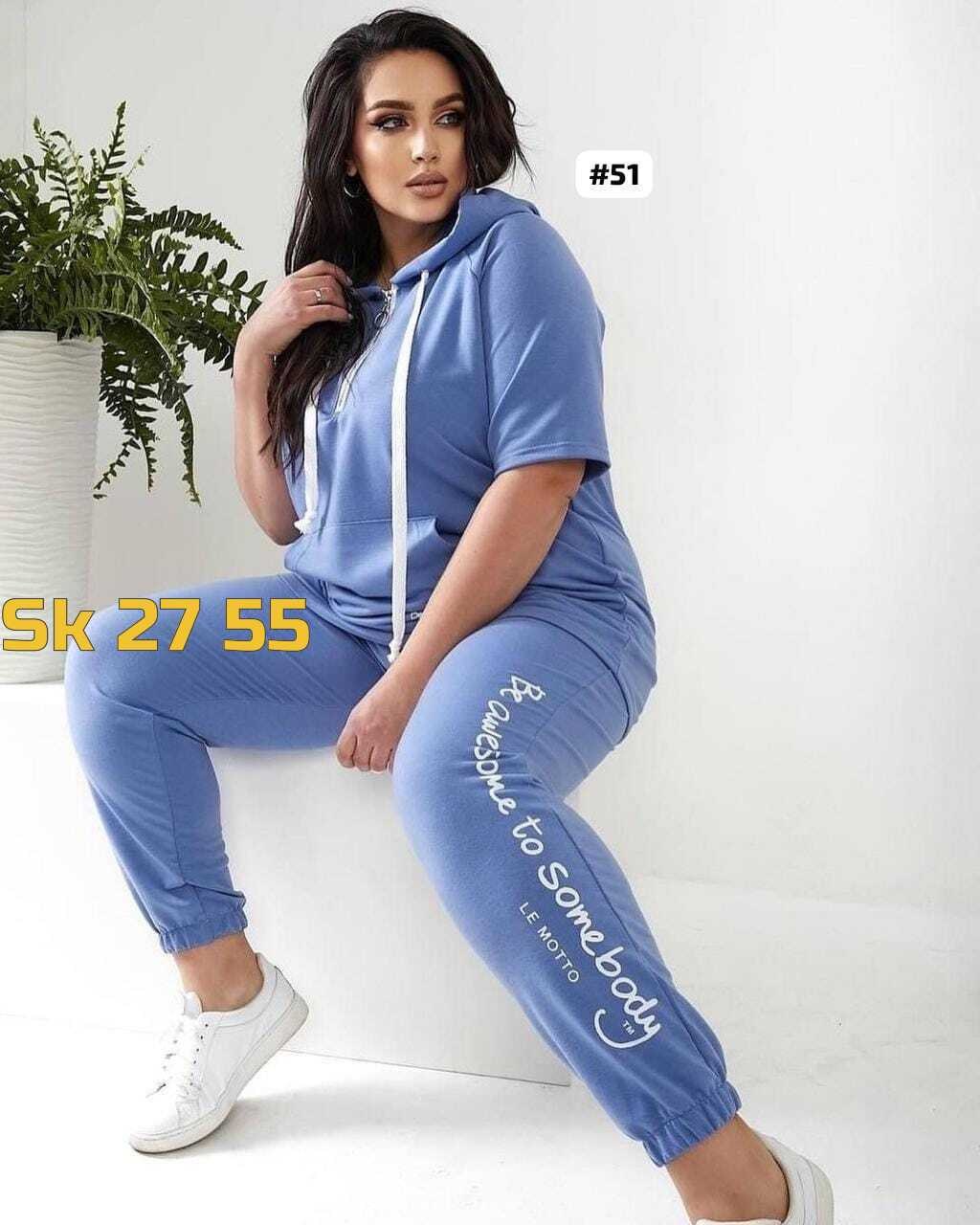 женский спортивный костюм больших размеров,cпортивный костюм больших размеров,летние спортивные костюмы,спортивные костюмы женские,костюм спортивные женские костюмы