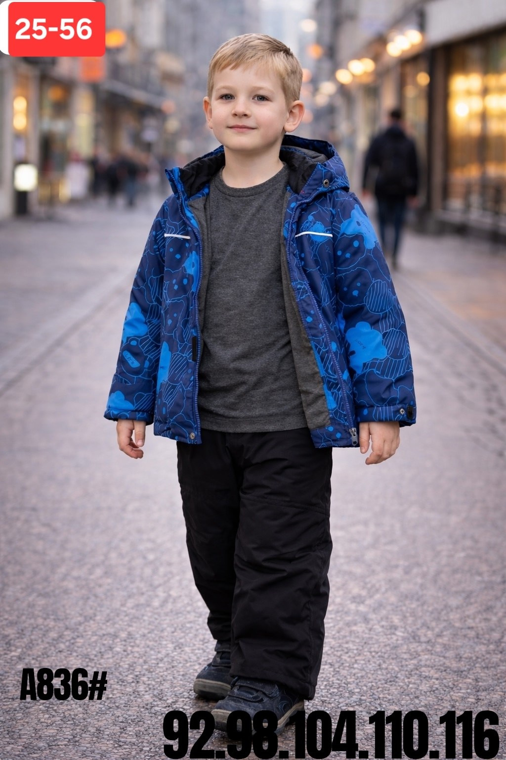 демисезонный костюм для мальчика,демисезонные костюмы,костюм весенний,костюм для мальчика куртка,зимний костюм для мальчика