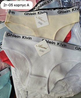 Нижнее белье