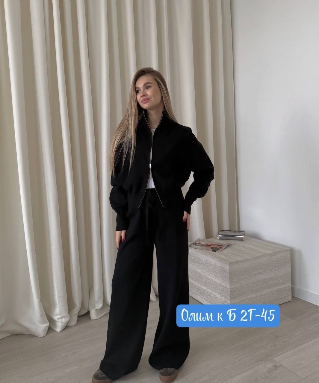 трикотажный костюм,женский трикотажный костюм,спортивный костюм,костюм двойка кашемир