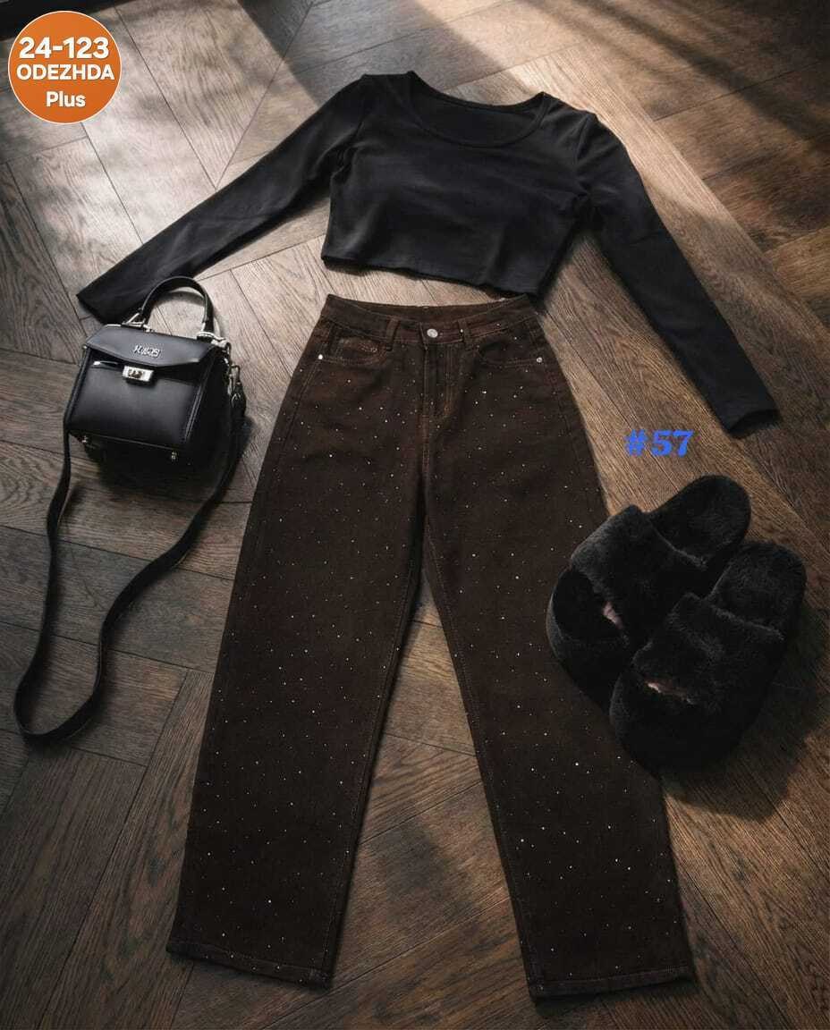 джинсы штаны,брюки джинсы,джинсы женские широкие,женские джинсы,брюки женские