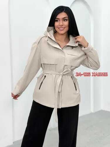 куртка женская фиолетовый,ветровка женская,куртка женская,куртка демисезонная женская,куртки весна 2026 женские