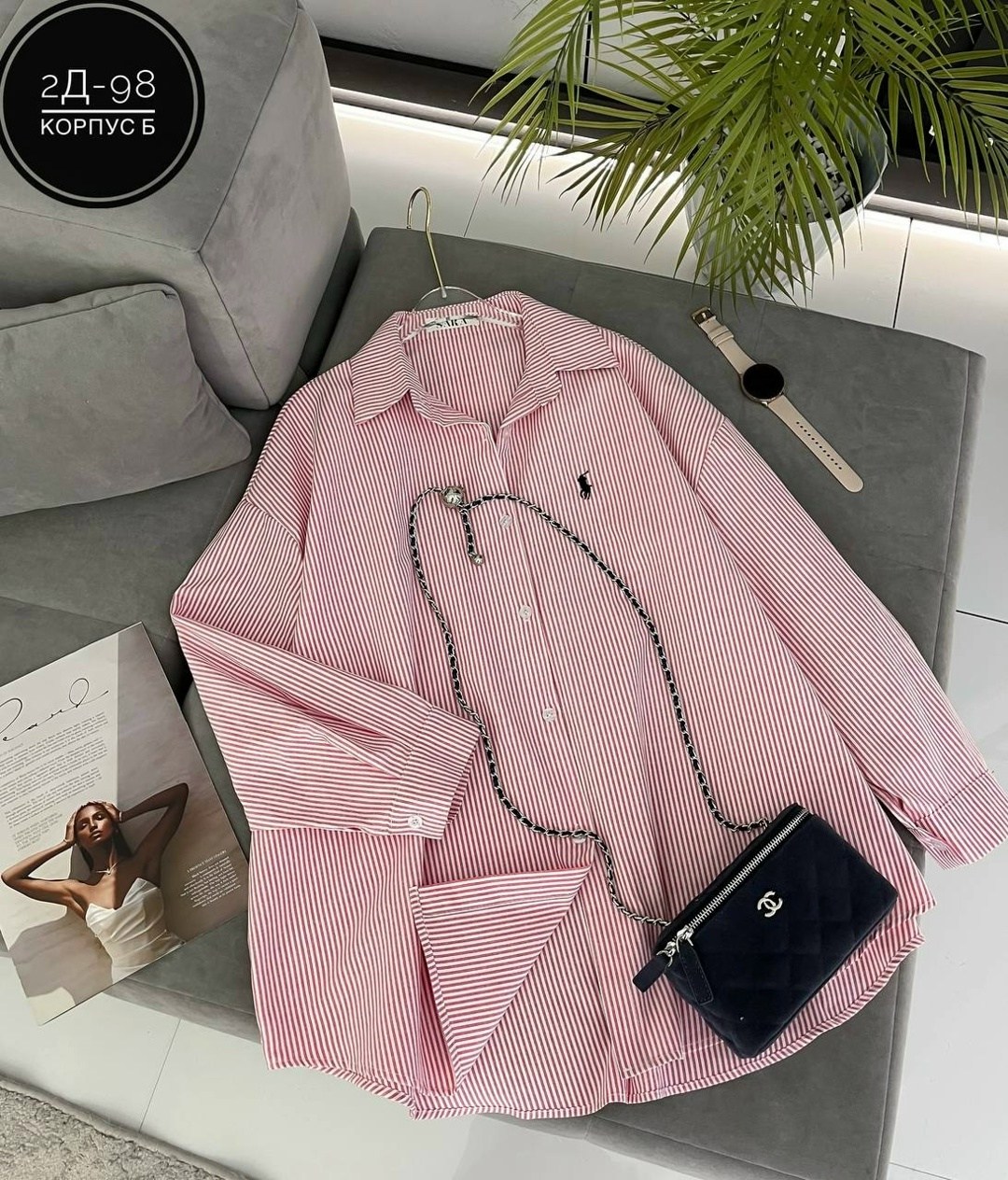 женская рубашка,стильная рубашка,рубашка в полоску,рубашка женская в полоску,рубашка