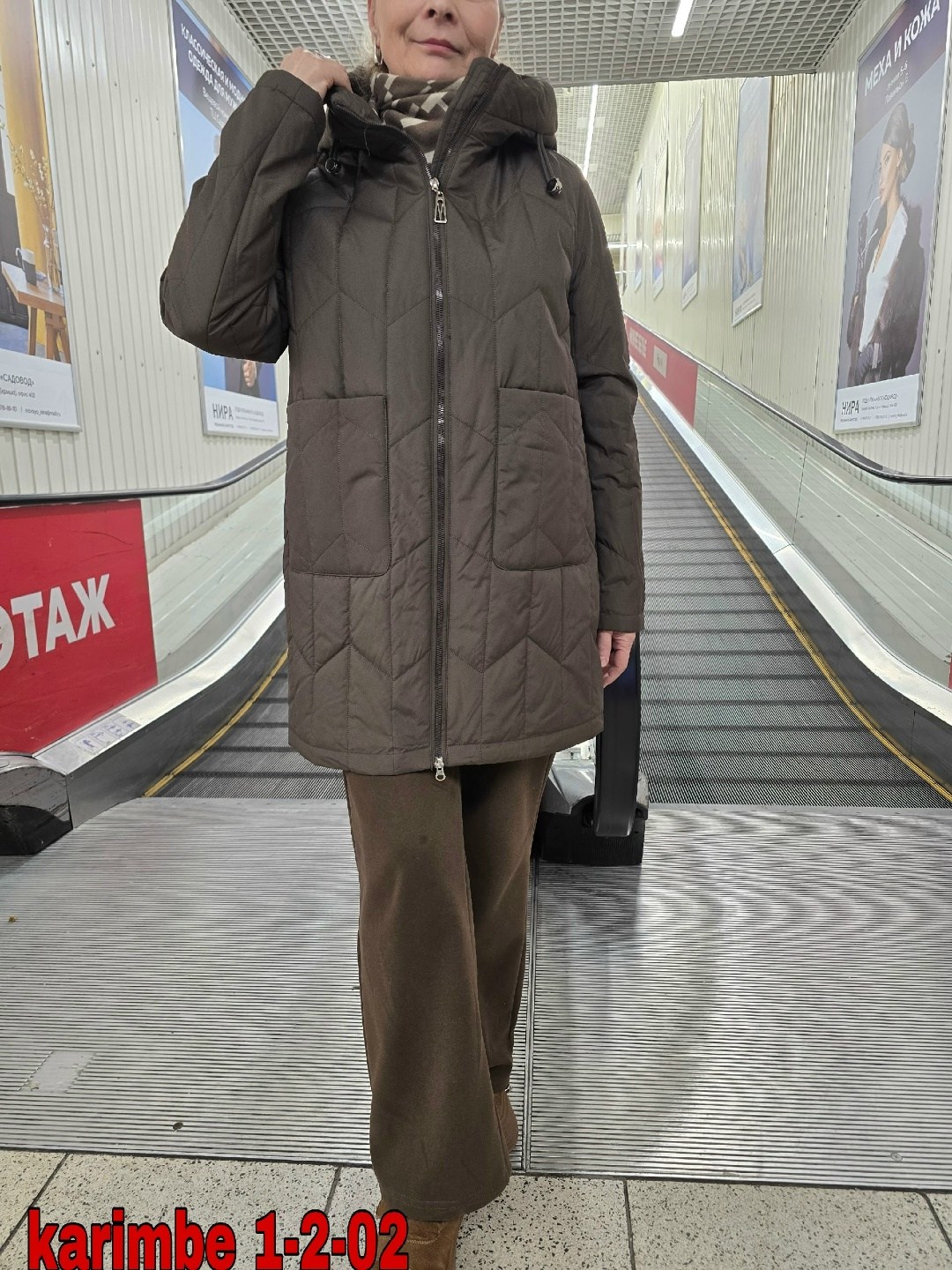 женская демисезонная куртка,куртка демисезонная,женская куртка,куртка зимняя женская,куртка