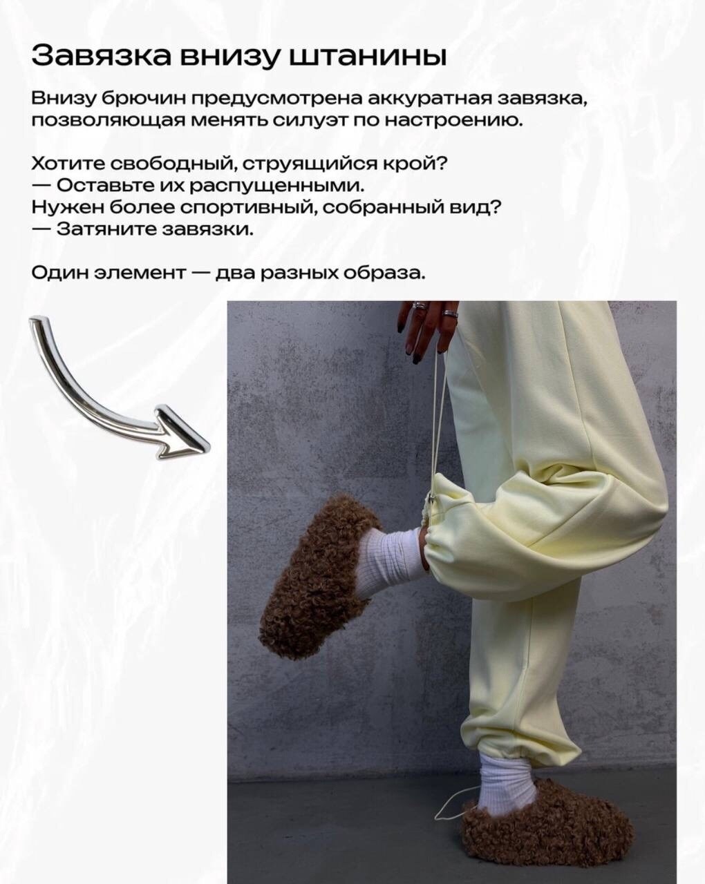 спортивные штаны женские,спортивные брюки,спортивные штаны широкие,штаны спортивные,женские спортивные брюки