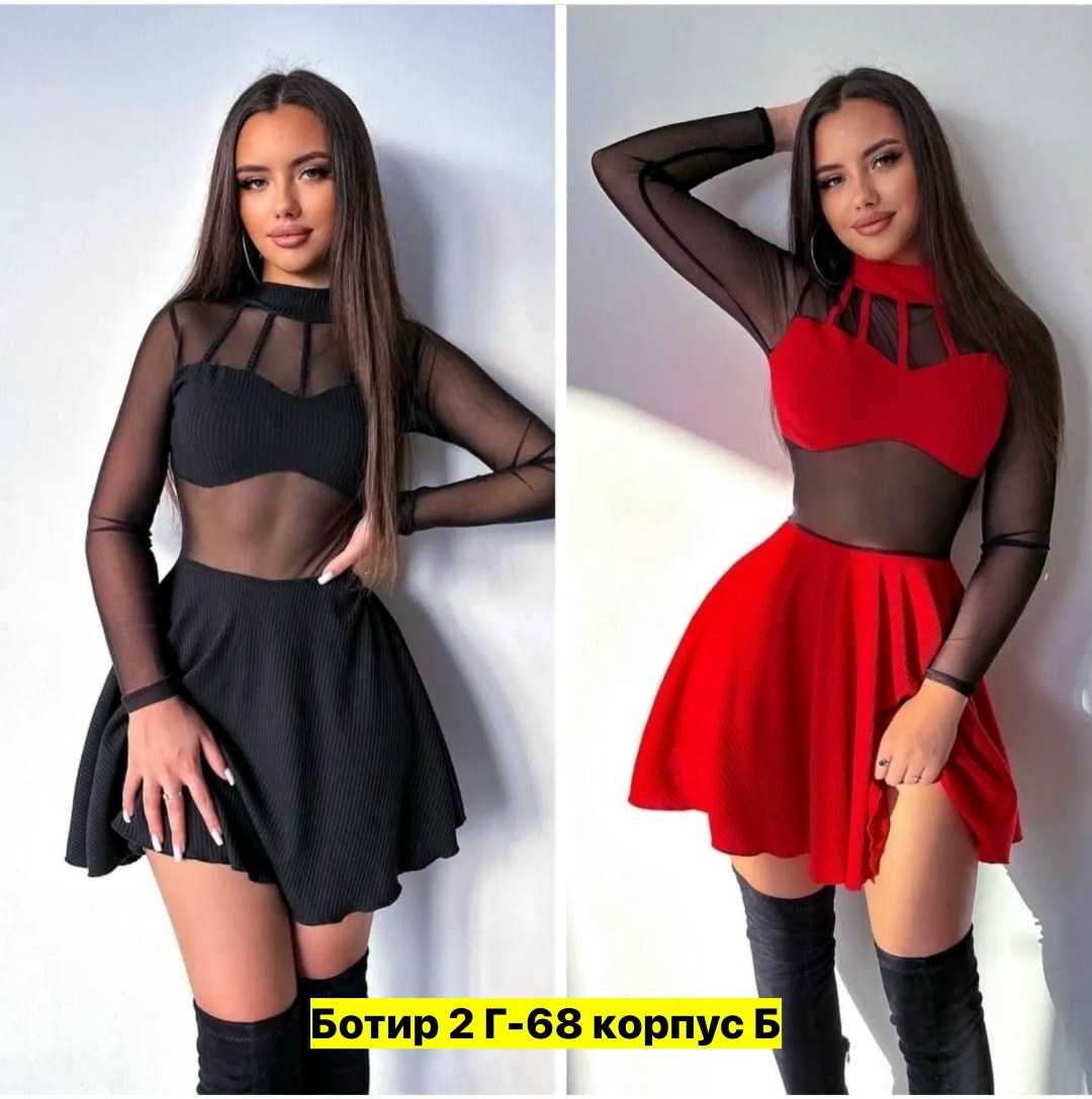 платье с прозрачными вставками,короткие платье,платье женское,приталенное платье с,платье мини