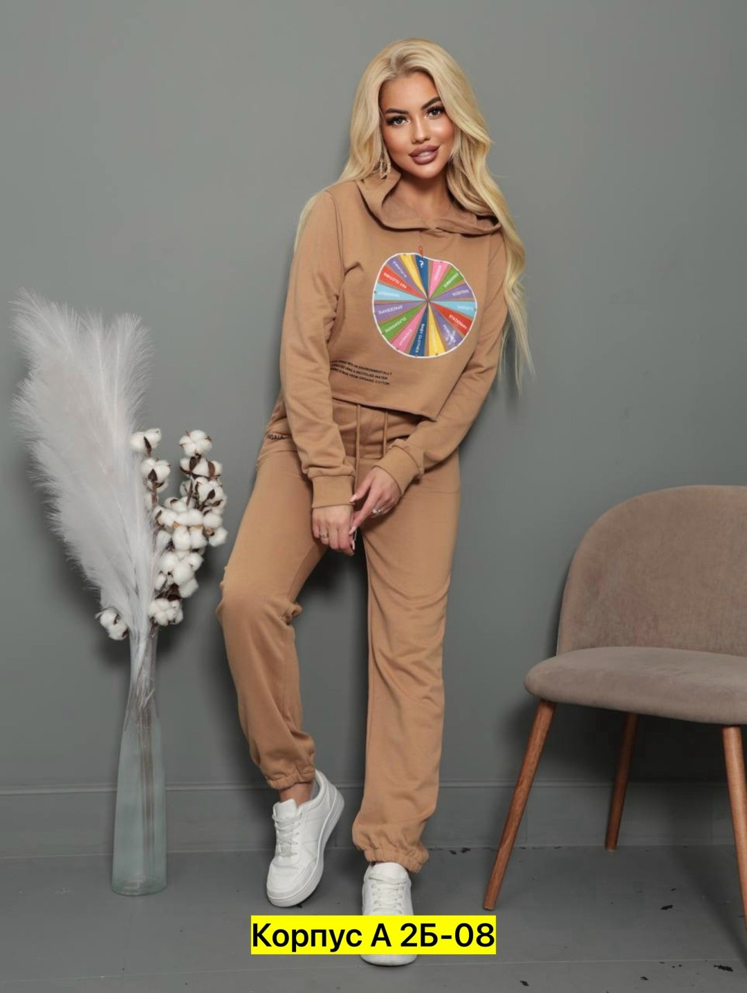 спортивные костюмы женские,спортивный костюм спортивные костюмы,cпортивный костюм женский на флисе,женский костюм двойка,спортивные костюмы
