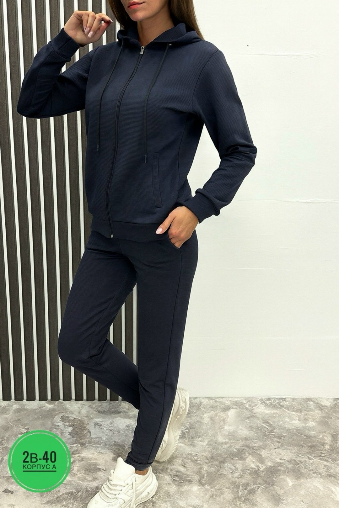 мужской спортивный костюм на флисе,костюм на флисе,спортивный костюм на флисе,спортивный мужской костюм