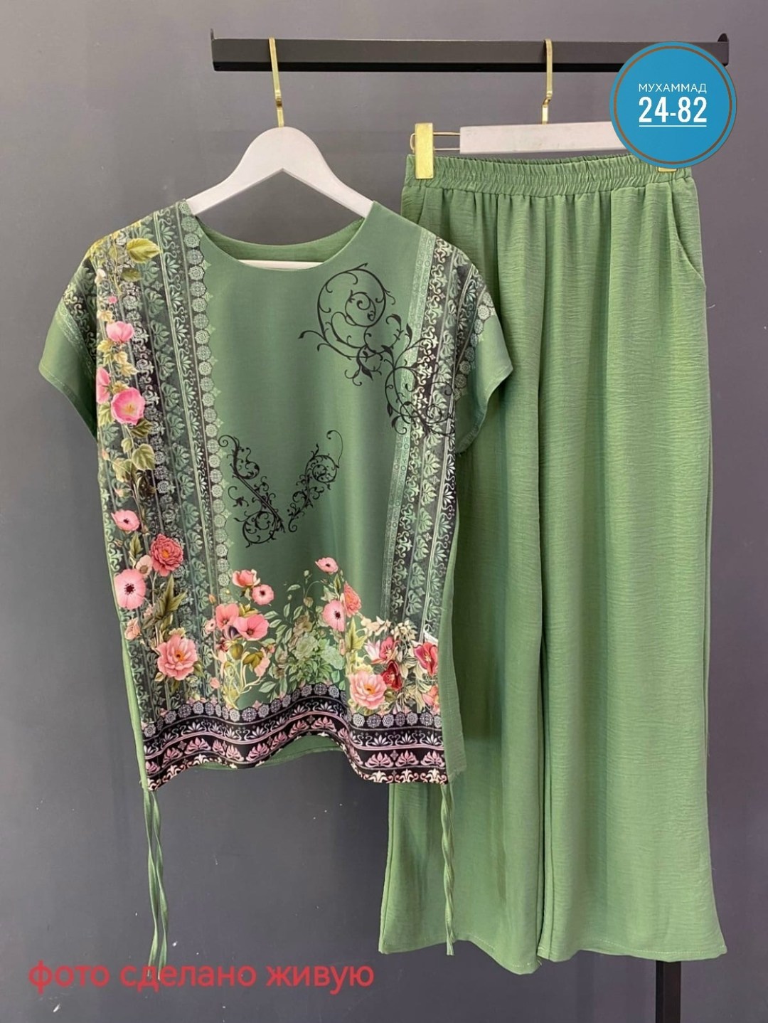 женская кофта,футболки женская,блузка женская,туника женская,