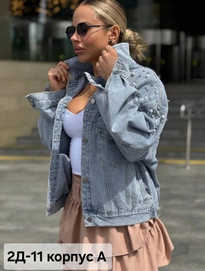 джинсовая куртка женская,женская джинсовая куртка большого размера,джинсовая куртка,модные джинсовые куртки,джинсовая куртка
