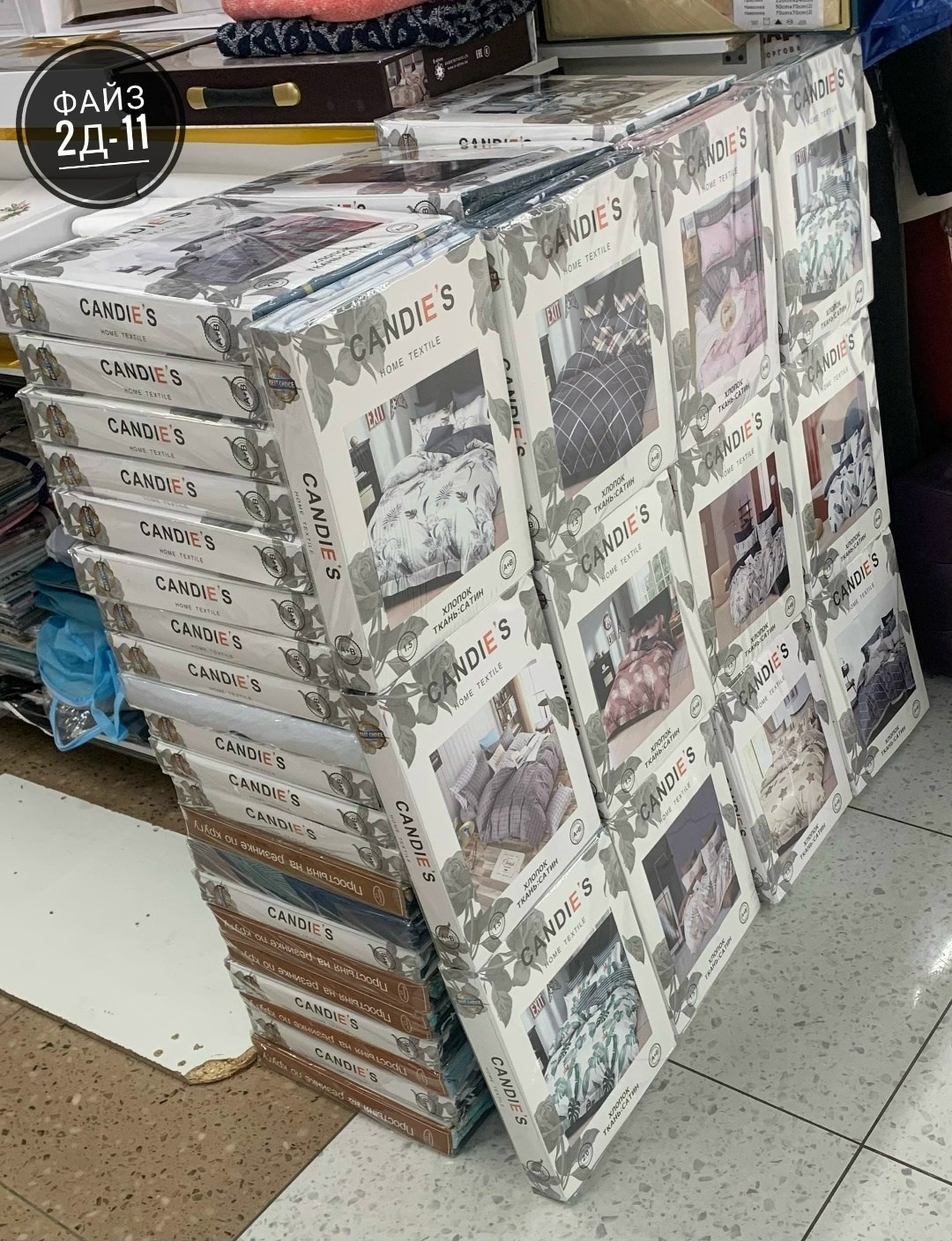 постельное белье комплект,комплект постельного белье евро, постельное белье,постельного белья,постельное белье оптом