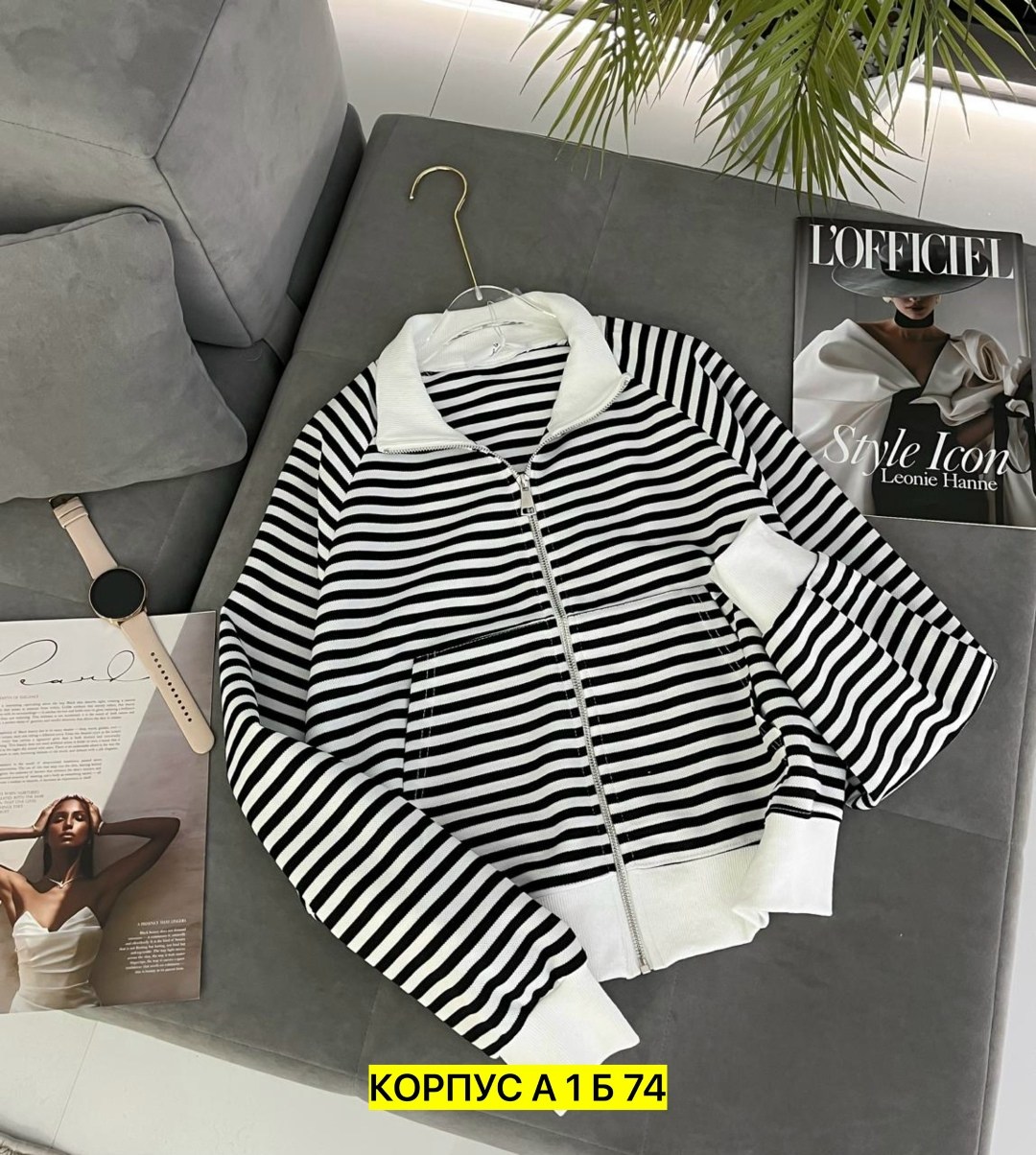 кофта женская,стильная кофта,кофта кардиган,кофта,кофты молодежные