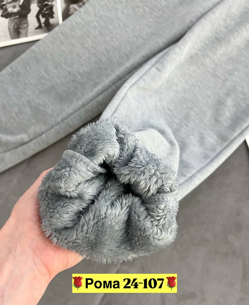 спортивные брюки женские,брюки джоггеры утепленные с начесом спортивные зимние sln 197205672,спортивные брюки,штаны теплые с начесом,штаны женские