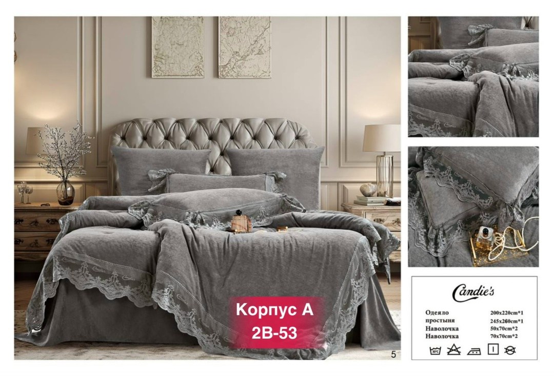 комплект постельного белья,постельное белье,комплект постельного белье евро,покрывала,постельного белье евро