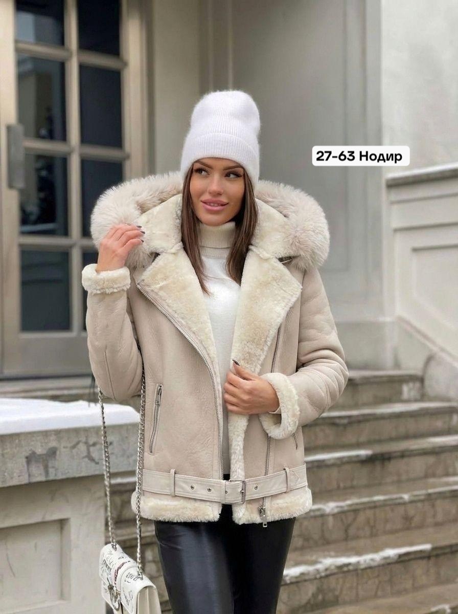 дубленка авиатор зара,стильная дубленка женская,дублёнка женская 2026,дубленка авиатор женская,дубленка женская