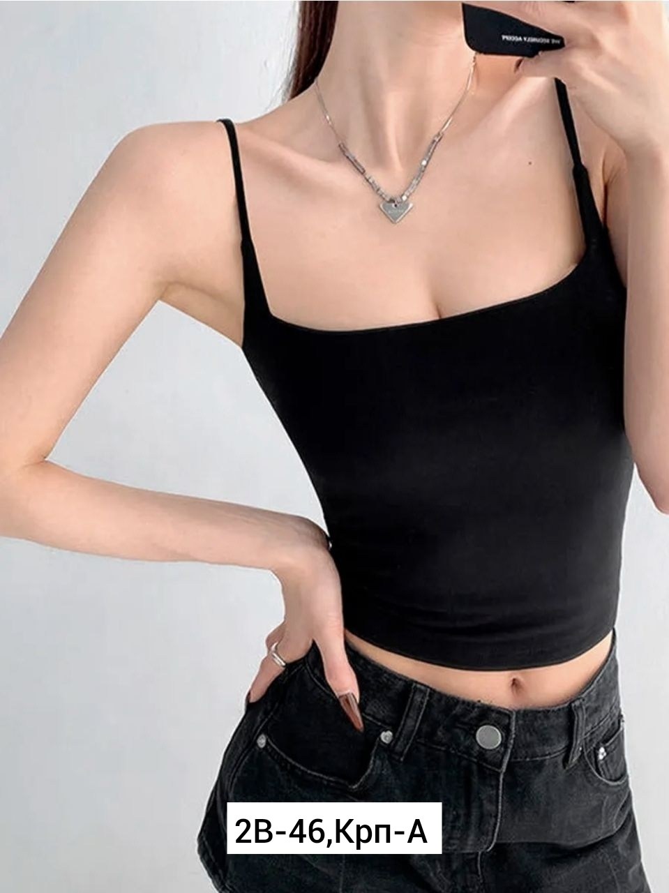 топ женский,топ женский на бретельках,топик женский,топик,женская майка