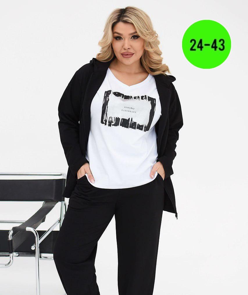 женский спортивный костюм больших размеров,женские костюмы больших размеров,спортивные костюмы женские,костюм женский тройка,женские костюмы