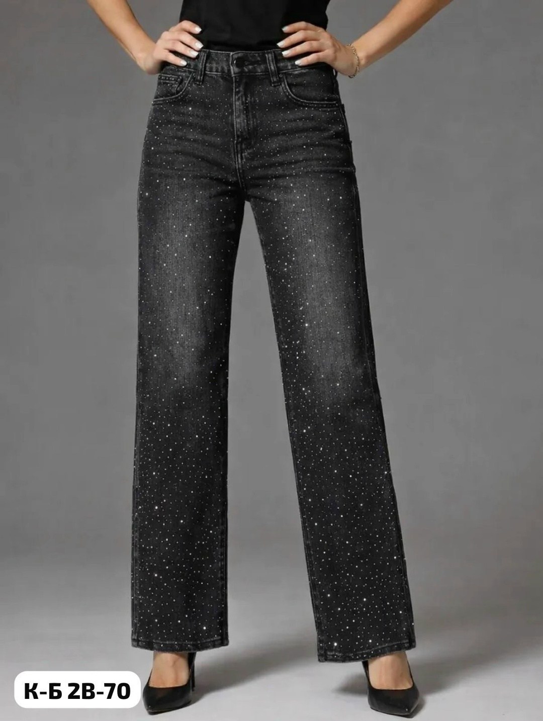 джинсы со стразами,женские джинсы со стразами,джинсы клеш со стразами h&a collection,серые джинсы со стразами,джинсы с блестками