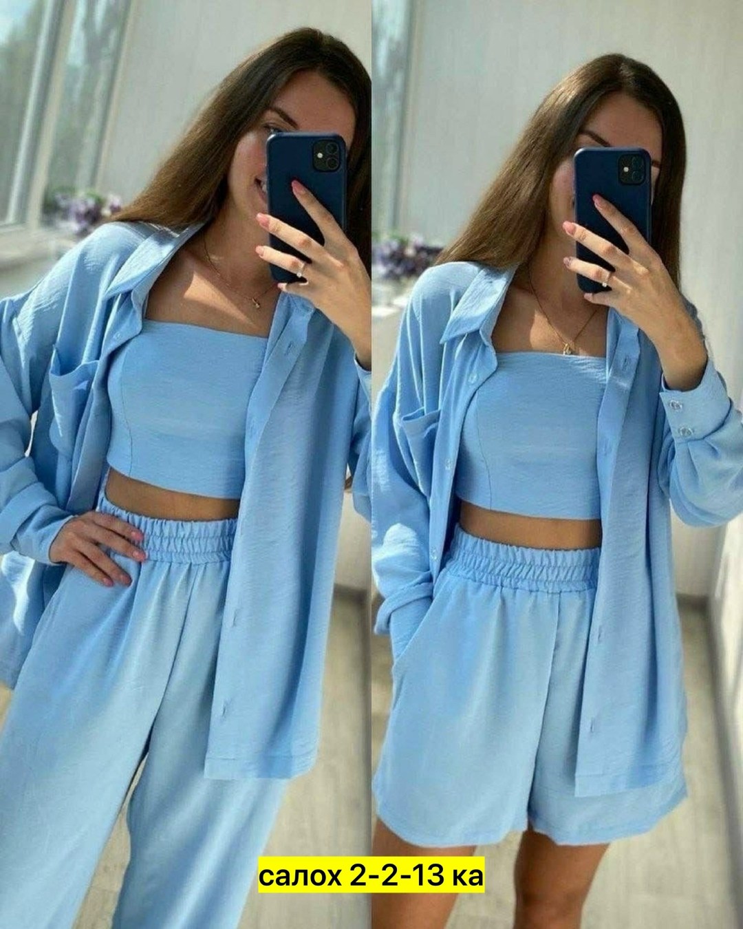 летние женские костюмы,костюм двойка женская,женский костюм тройка,женские костюмы,бело-розовый костюм