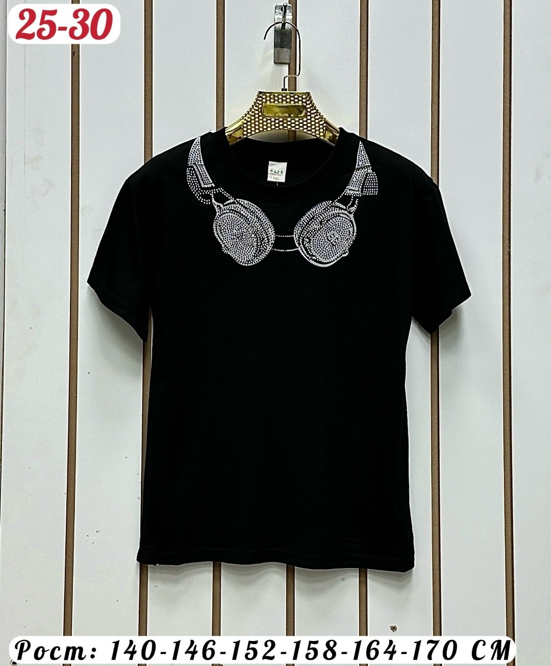 детская футболка,футболки детские,футболки для мальчика,детская футболка белая,футболка