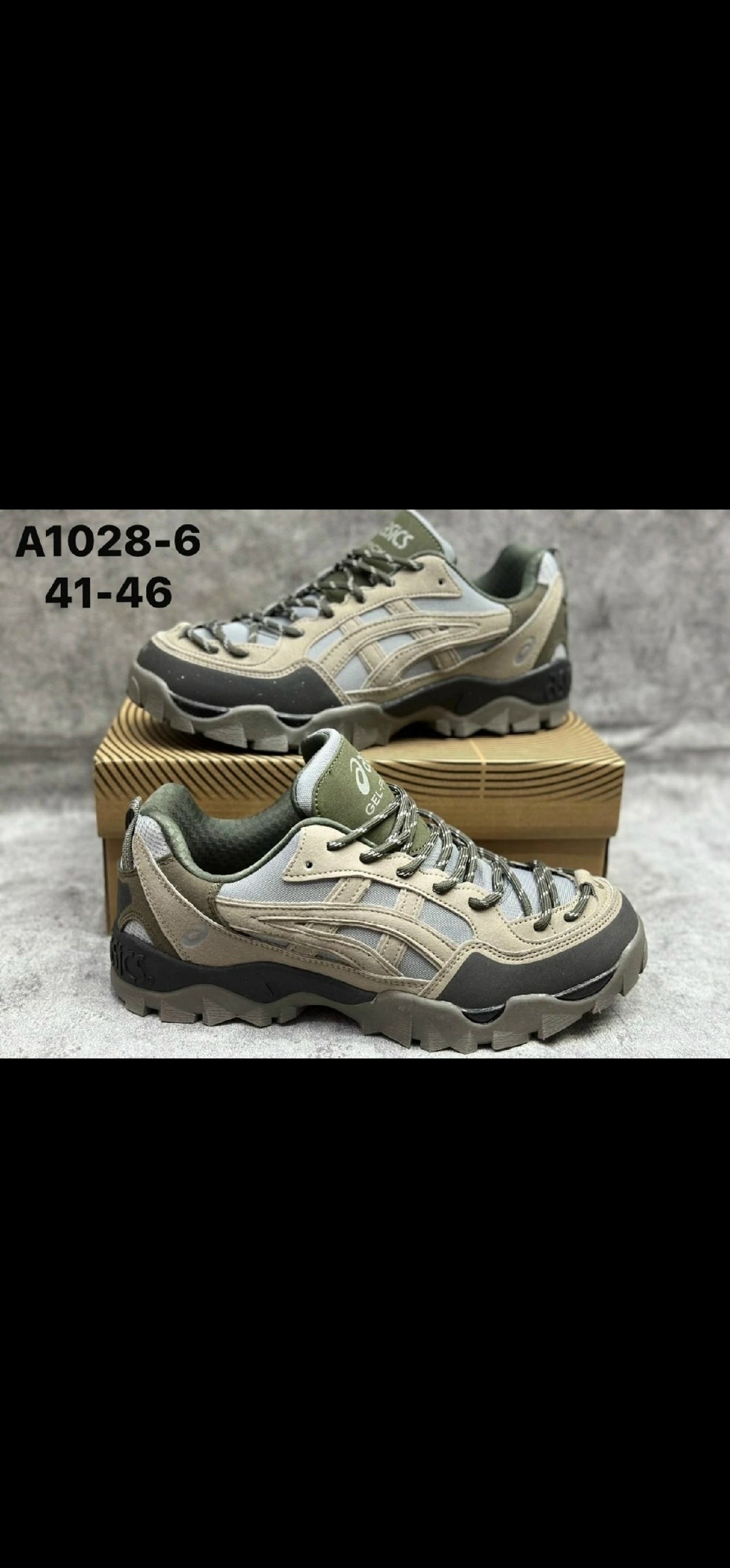 кроссовки asics gel pickax,,кроссовки повседневные,кроссовки asics,asics мужские кроссовки