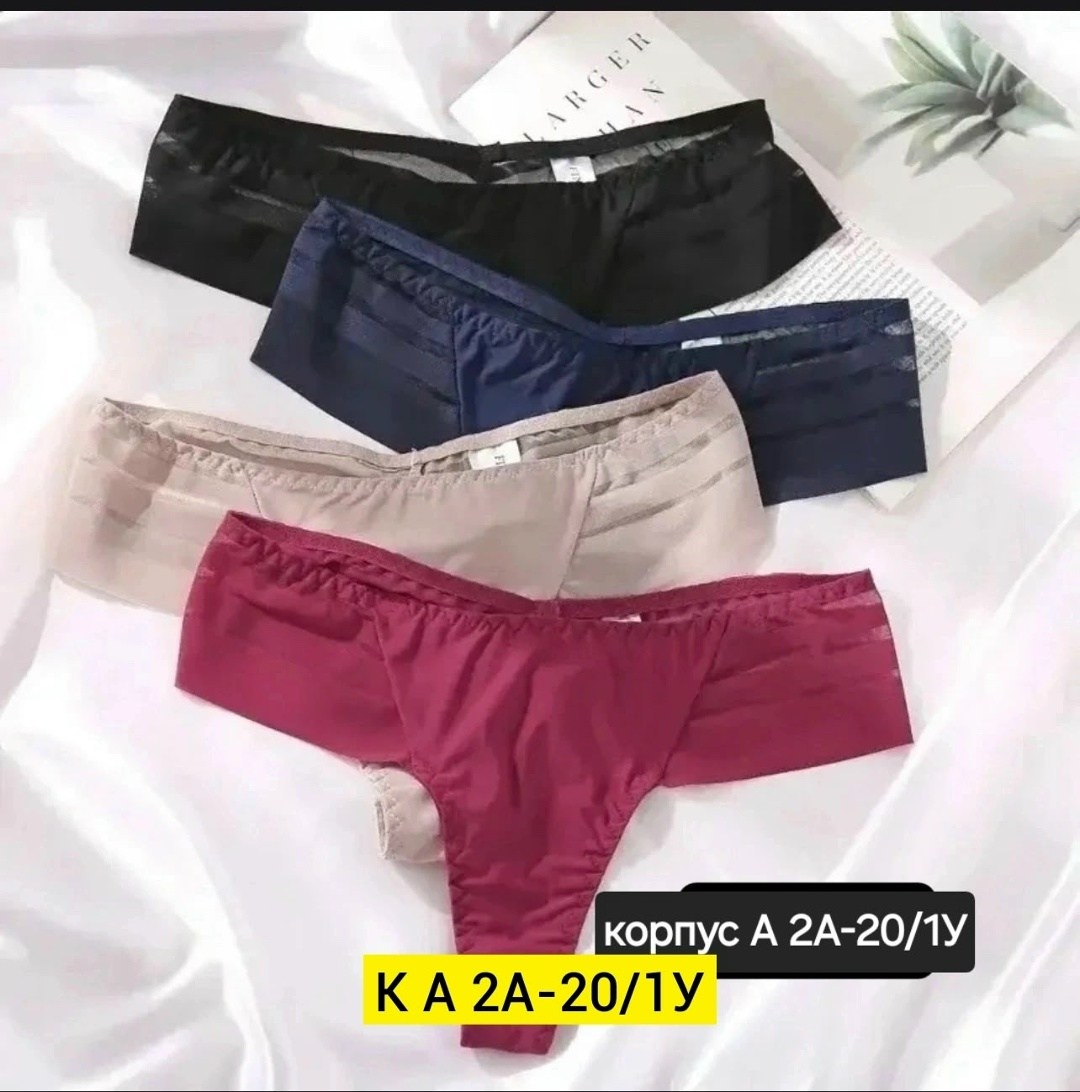стринги женское нижнее белье,женские трусики,женские стринги,стринги нижнее белье,трусики женские стринги