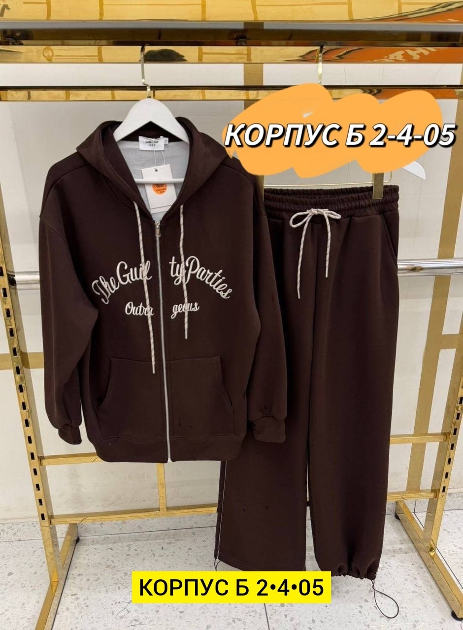 костюм на флисе,костюм женский,костюм женский на флисе,женский спортивный костюм,спортивный костюм