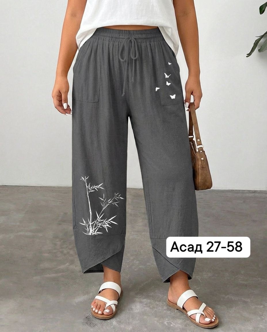 широкие брюки женские,брюки женские,повседневные брюки,модные брюки,широкие штаны