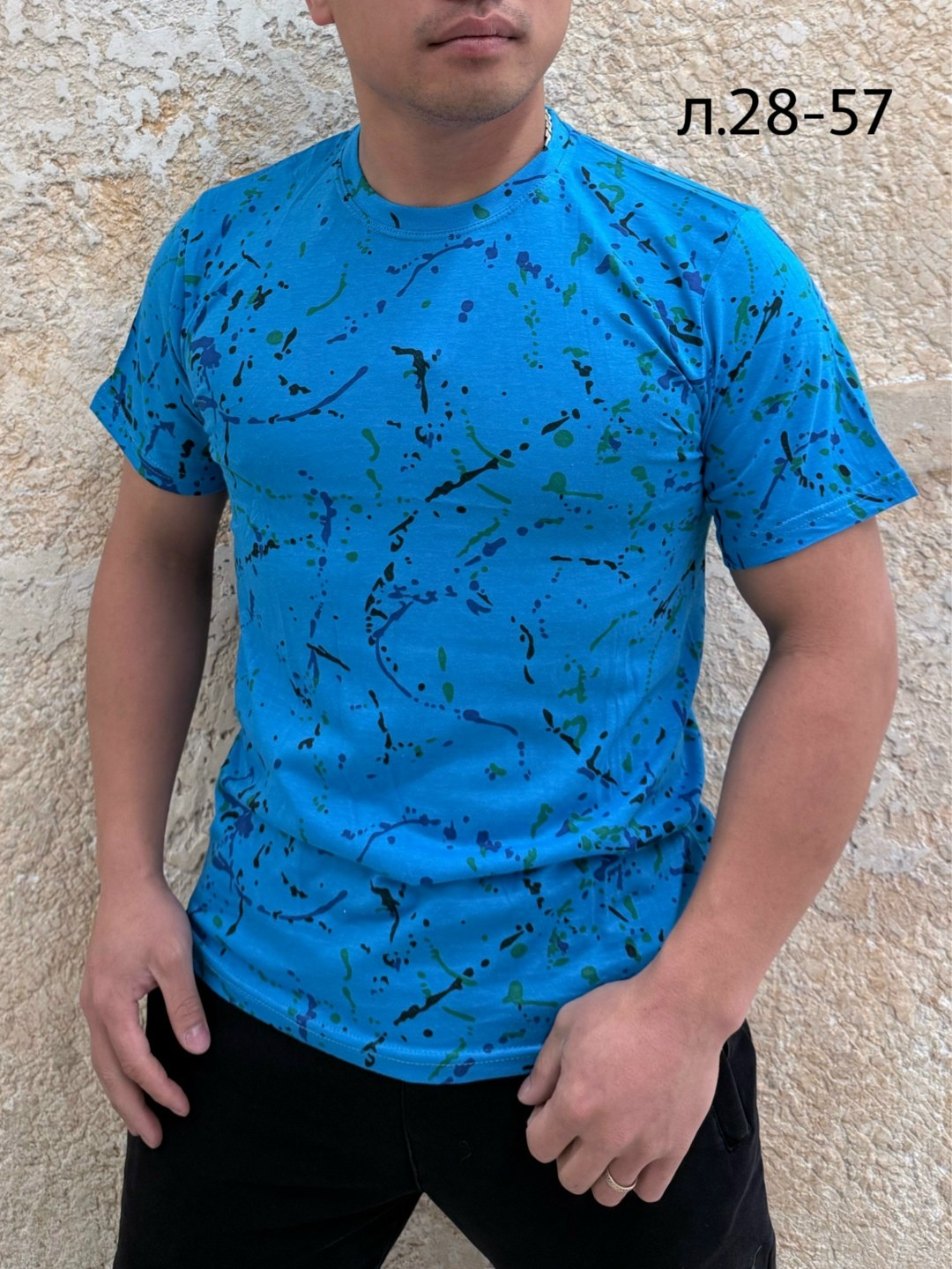 футболка мужская,футболки мужские белые,футболки для мужчин,футболка,футболки модные