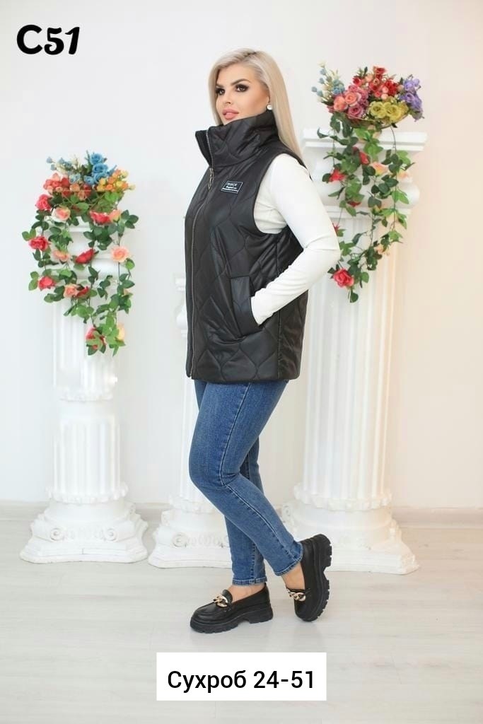 безрукавки женские больших размеров,жилетка женская демисезонная,жилетка из плащевки женская,женская жилетка,жилетка женская утепленная большой размер