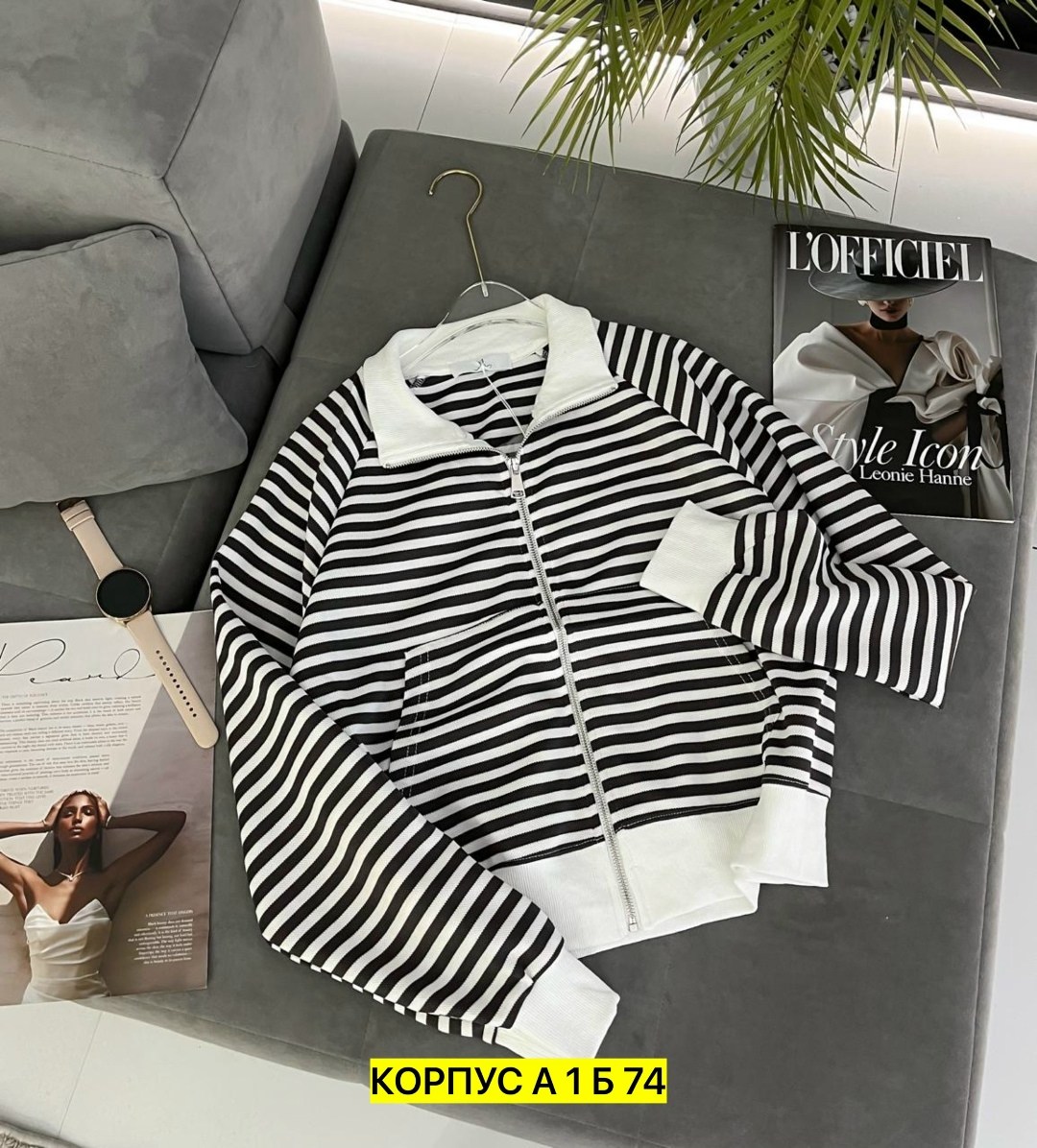 кофта женская,стильная кофта,кофта кардиган,кофта,кофты молодежные