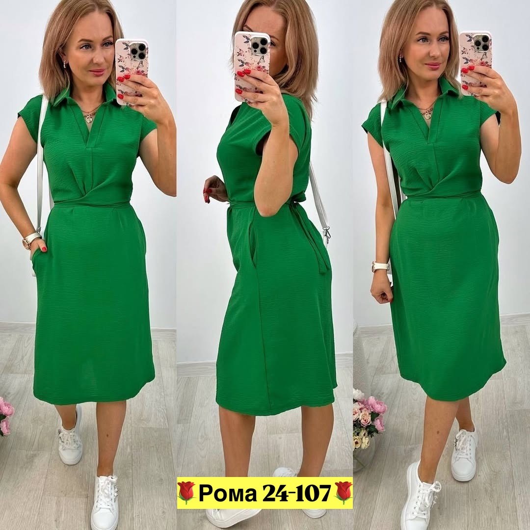 платье женский летний,платья платье летнее,платье женские,платье стильное,женское летнее платье с поясом