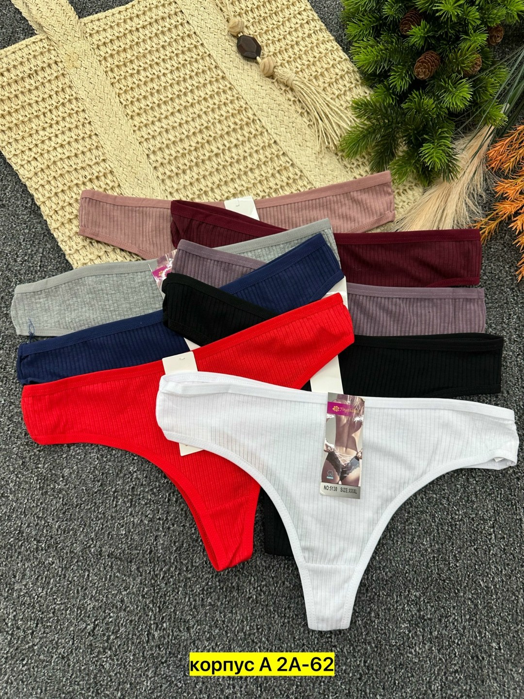 трусы женские 5 шт,трусы женские 3 шт,комплект трусики,трусы оптом,трусы женские трусы