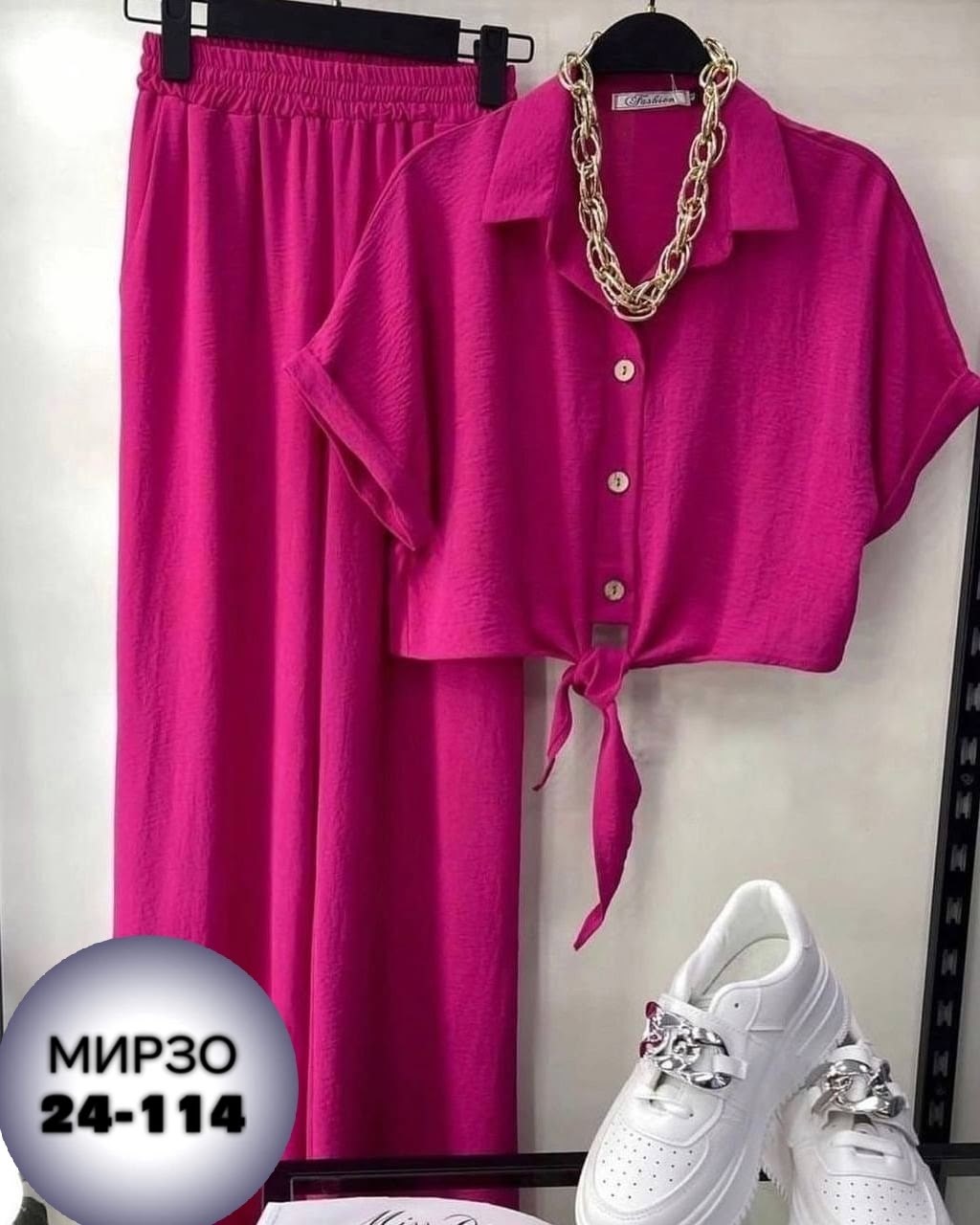 женские летние костюмы,модные костюмы,женский летний костюм двойка,летние костюмы,женские костюмы