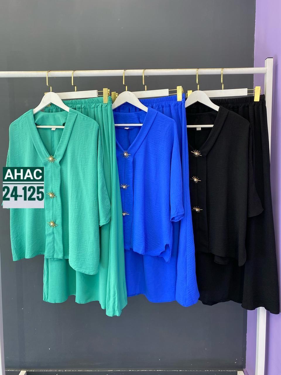 женские костюмы больших размеров,костюм с юбкой женский,костюм с юбкой большие размеры,костюм женский тройка,женский костюм двойка