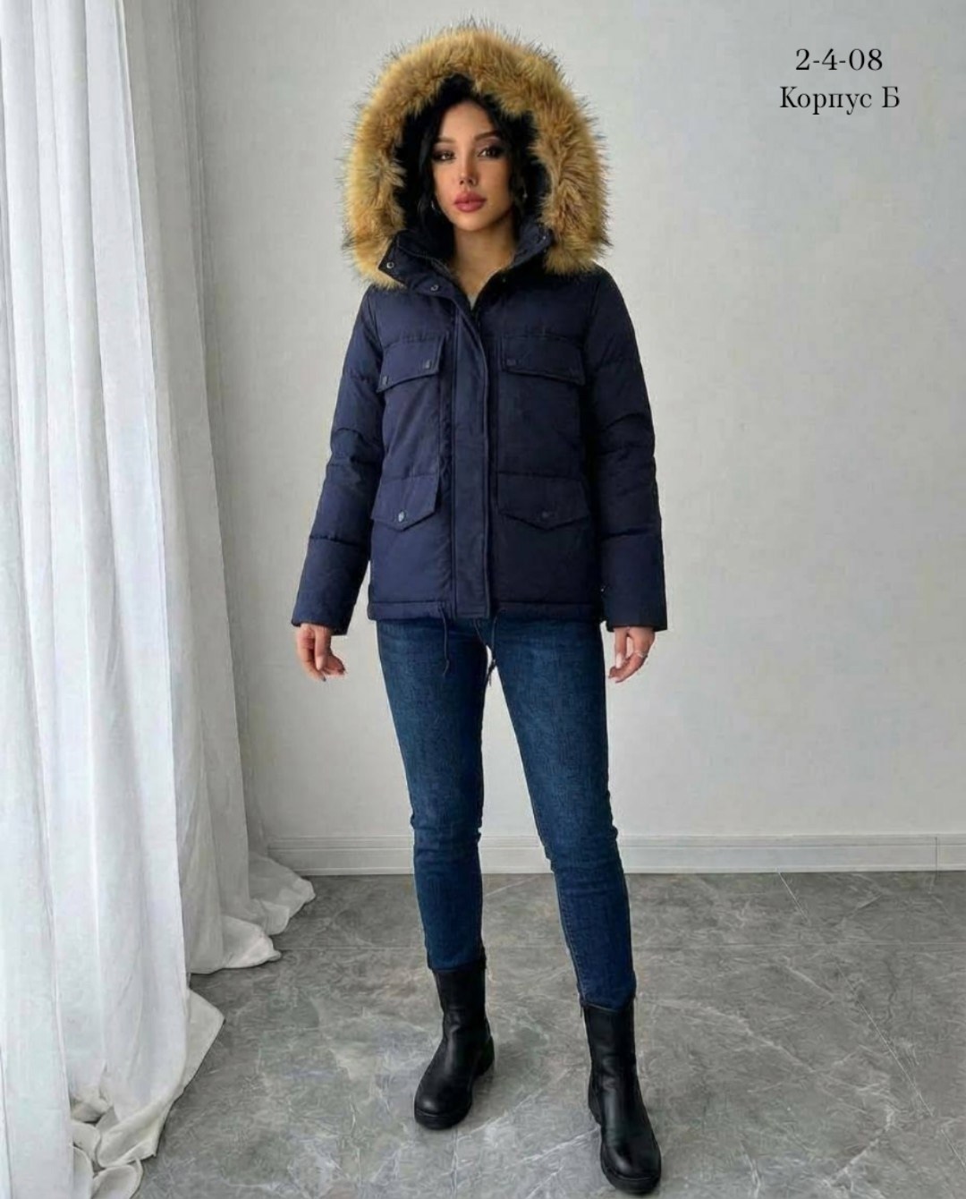 куртка женская зимняя,куртка стильная,женская куртка,куртка,куртка зимняя