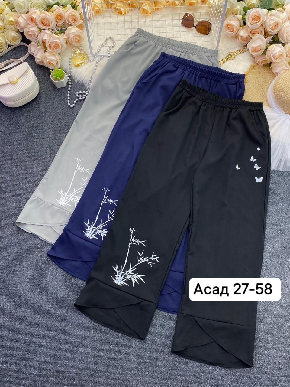 широкие брюки женские,брюки женские,повседневные брюки,модные брюки,широкие штаны