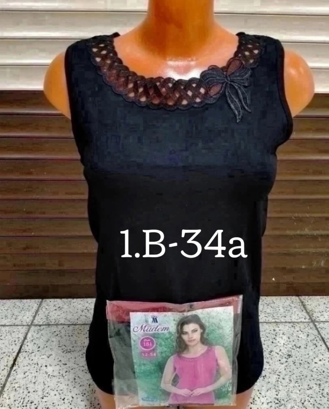 женская майка,майка с кружевами,майка женская с кружевом,майка бельевая женская,майка