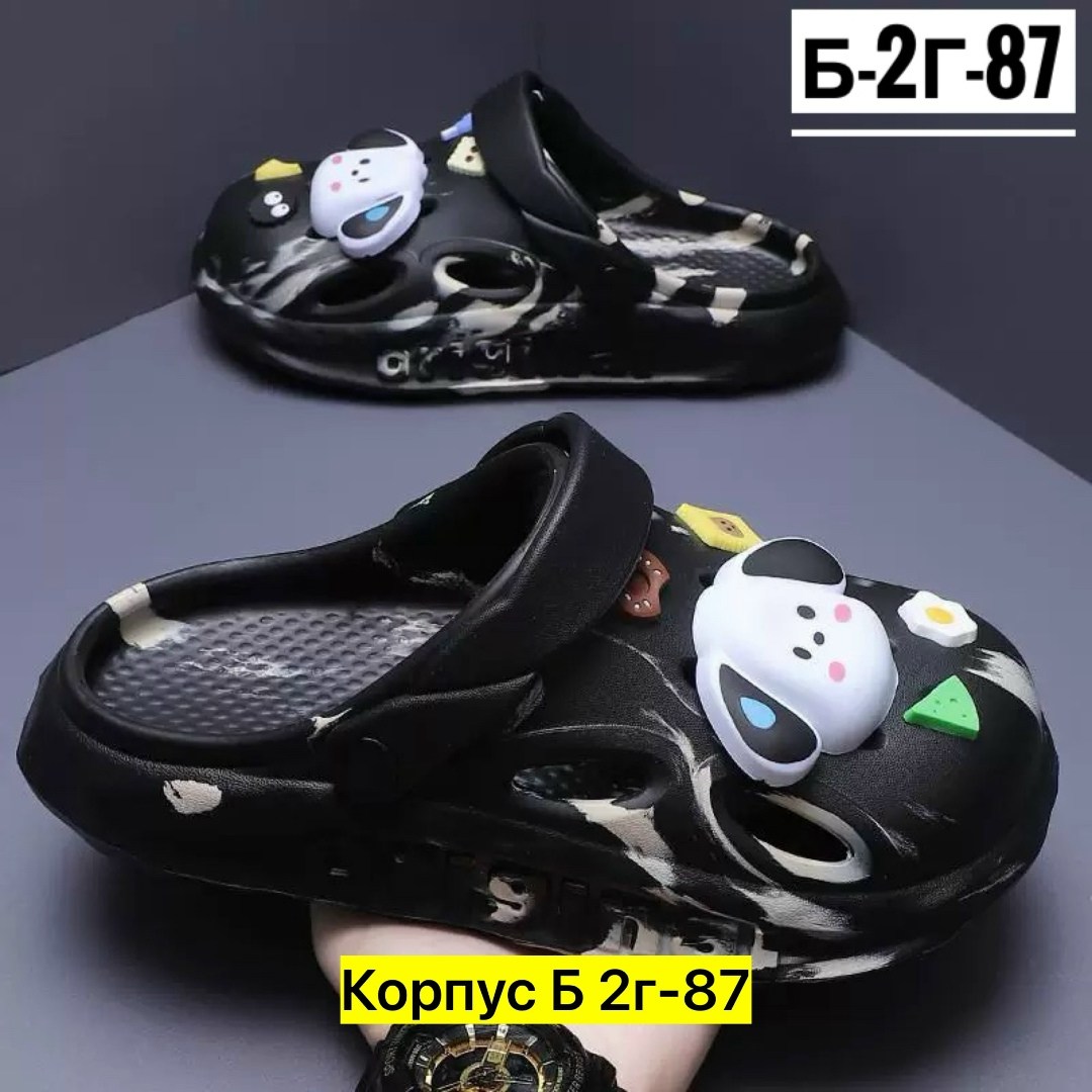 пляжная ,,детские сандалии,шлепанцы детские, летняя