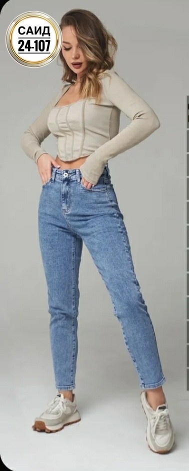женские джинсы,джинсы брюки,женские повседневные джинсы,джинсы штаны,джинсы женские серые